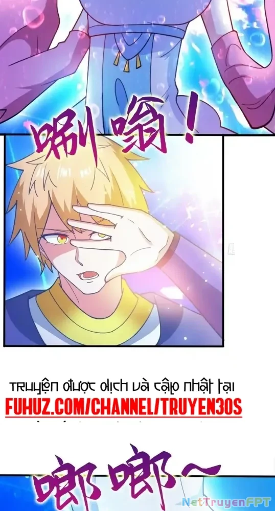 Nương Tử Của Ta Hơn Một Cái Kìa Lạ Chapter 72 - 5