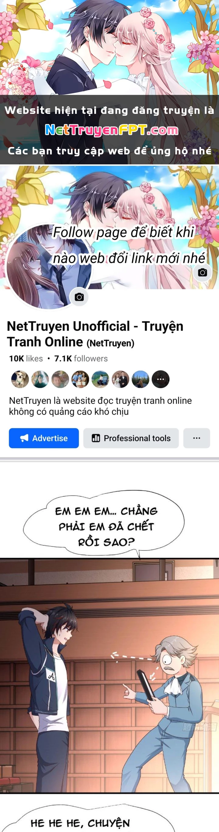 Sau Khi Kết Hợp Với Nữ Thần, Ta Bất Khả Chiến Bại! Chapter 16 - 1