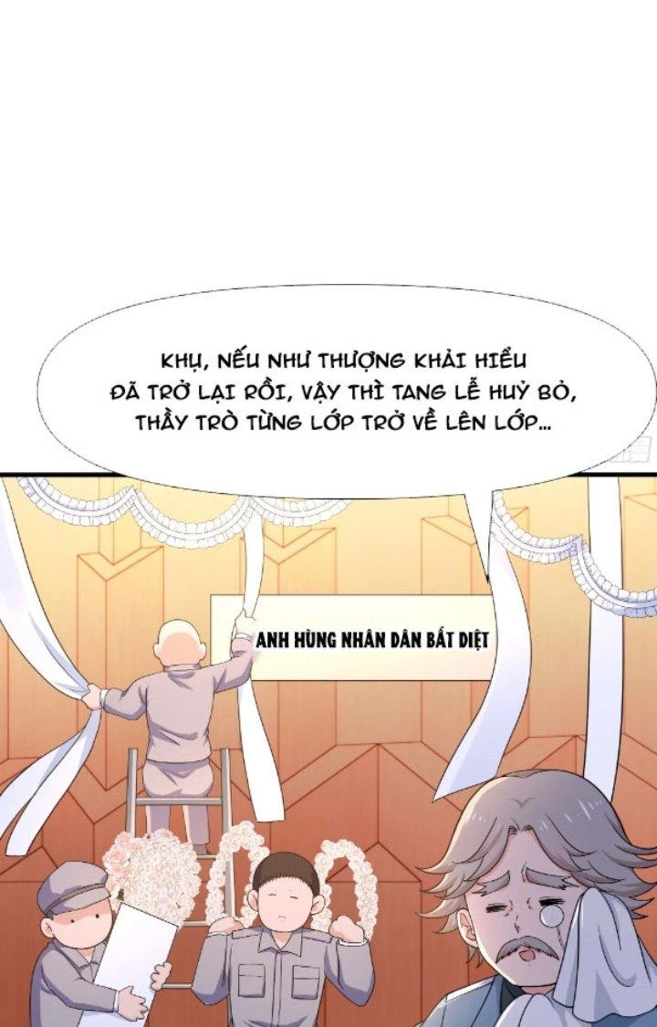 Sau Khi Kết Hợp Với Nữ Thần, Ta Bất Khả Chiến Bại! Chapter 16 - 12