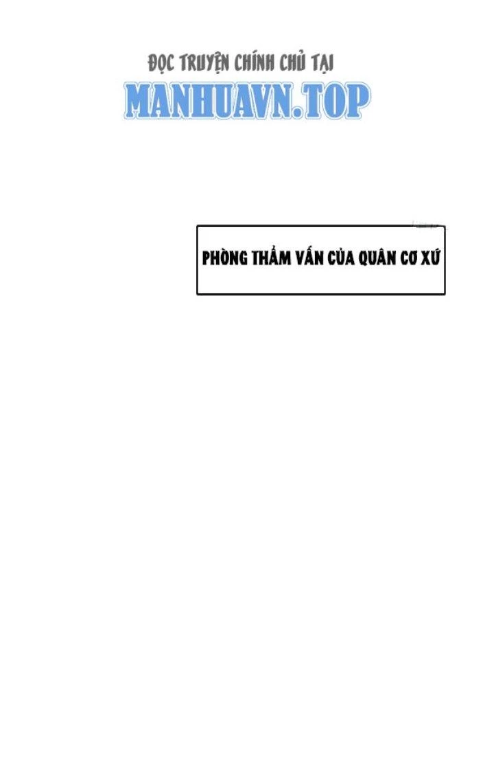 Sau Khi Kết Hợp Với Nữ Thần, Ta Bất Khả Chiến Bại! Chapter 16 - 14