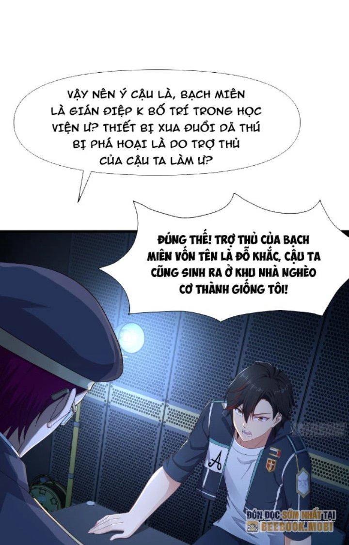 Sau Khi Kết Hợp Với Nữ Thần, Ta Bất Khả Chiến Bại! Chapter 16 - 15