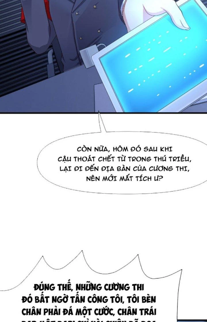 Sau Khi Kết Hợp Với Nữ Thần, Ta Bất Khả Chiến Bại! Chapter 16 - 17