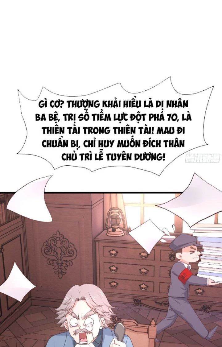 Sau Khi Kết Hợp Với Nữ Thần, Ta Bất Khả Chiến Bại! Chapter 16 - 27