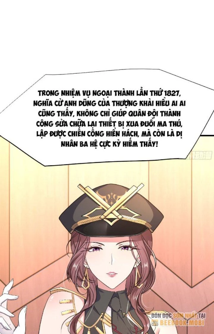 Sau Khi Kết Hợp Với Nữ Thần, Ta Bất Khả Chiến Bại! Chapter 16 - 33