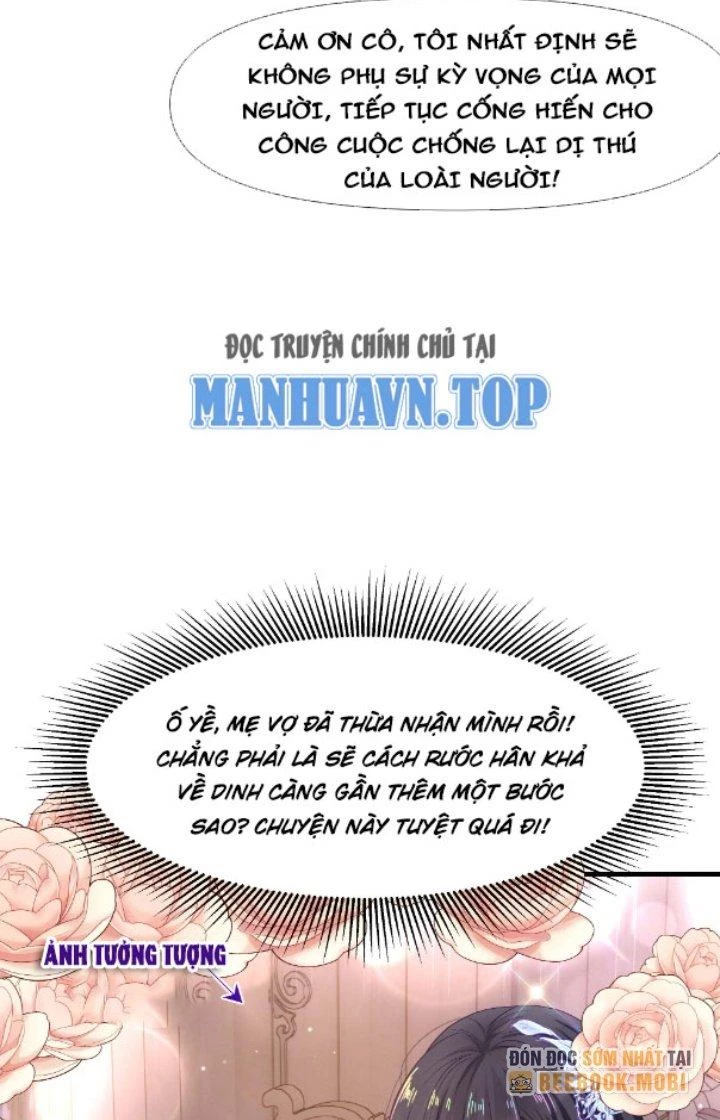 Sau Khi Kết Hợp Với Nữ Thần, Ta Bất Khả Chiến Bại! Chapter 16 - 42