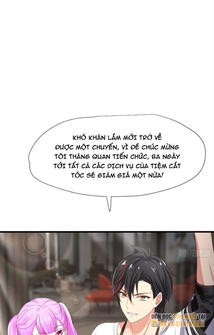 Sau Khi Kết Hợp Với Nữ Thần, Ta Bất Khả Chiến Bại! Chapter 17 - 15