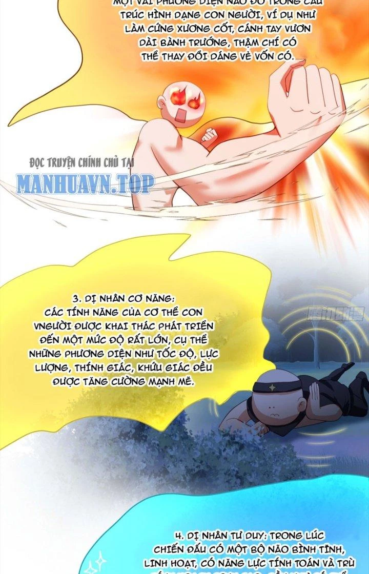 Sau Khi Kết Hợp Với Nữ Thần, Ta Bất Khả Chiến Bại! Chapter 17 - 29