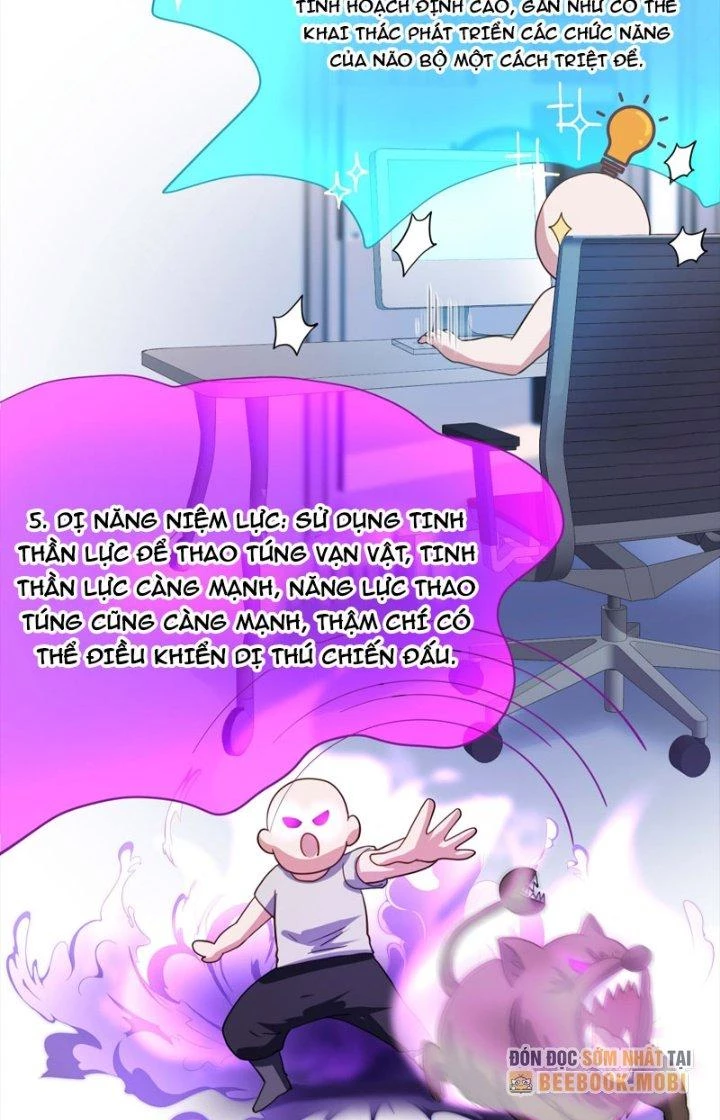 Sau Khi Kết Hợp Với Nữ Thần, Ta Bất Khả Chiến Bại! Chapter 17 - 30