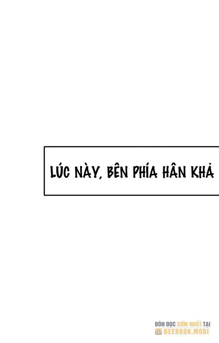 Sau Khi Kết Hợp Với Nữ Thần, Ta Bất Khả Chiến Bại! Chapter 18 - 20