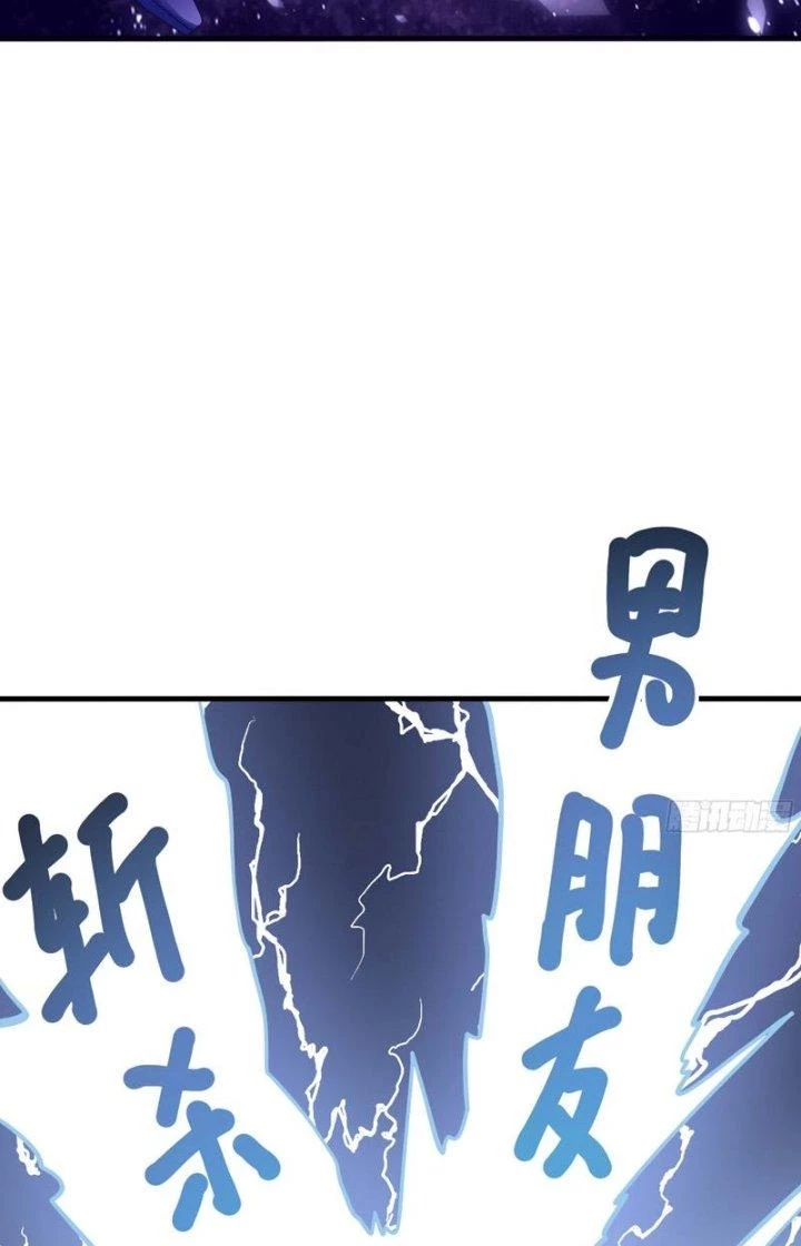 Sau Khi Kết Hợp Với Nữ Thần, Ta Bất Khả Chiến Bại! Chapter 18 - 41