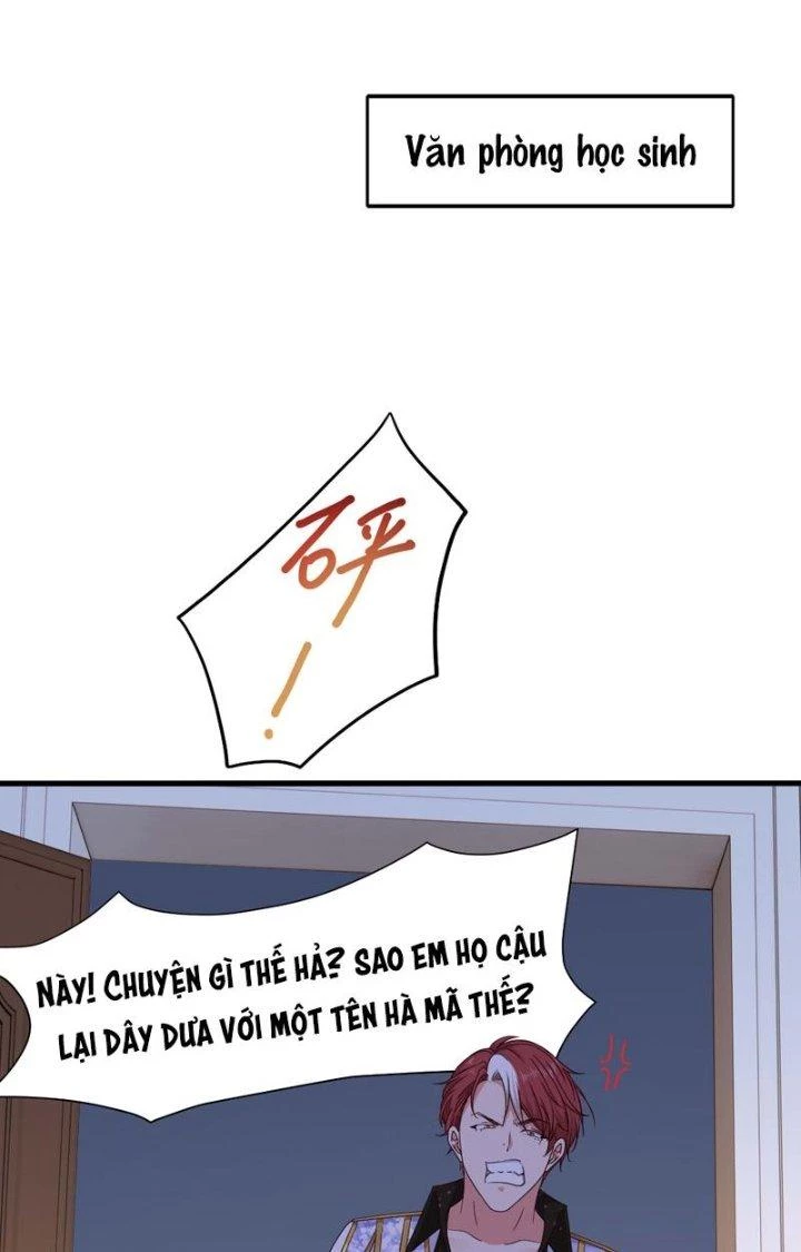 Sau Khi Kết Hợp Với Nữ Thần, Ta Bất Khả Chiến Bại! Chapter 18 - 53