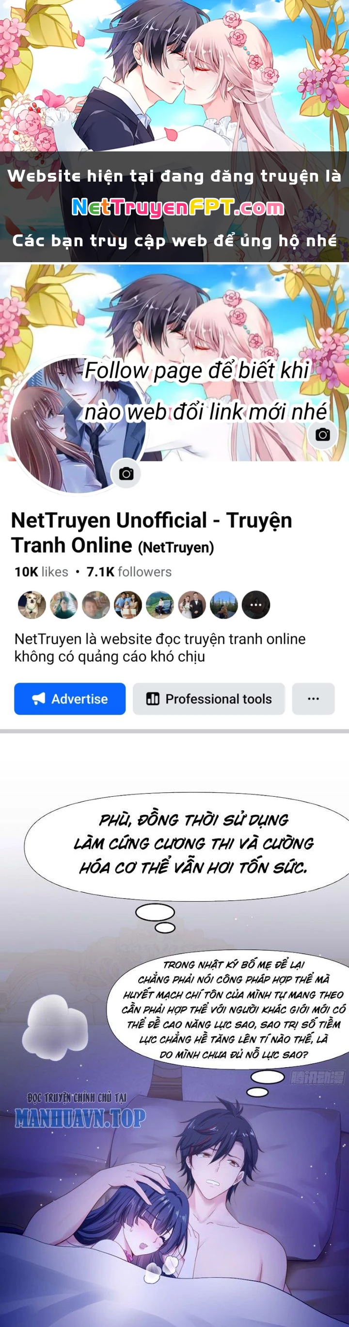 Sau Khi Kết Hợp Với Nữ Thần, Ta Bất Khả Chiến Bại! Chapter 19 - 1