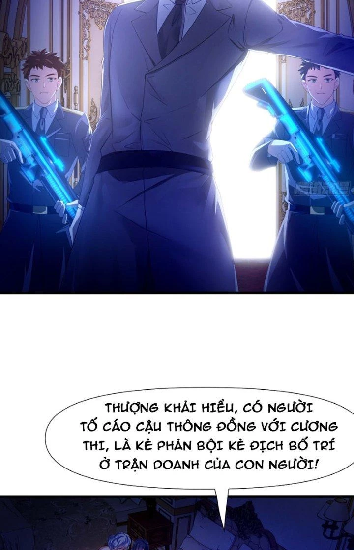 Sau Khi Kết Hợp Với Nữ Thần, Ta Bất Khả Chiến Bại! Chapter 19 - 8