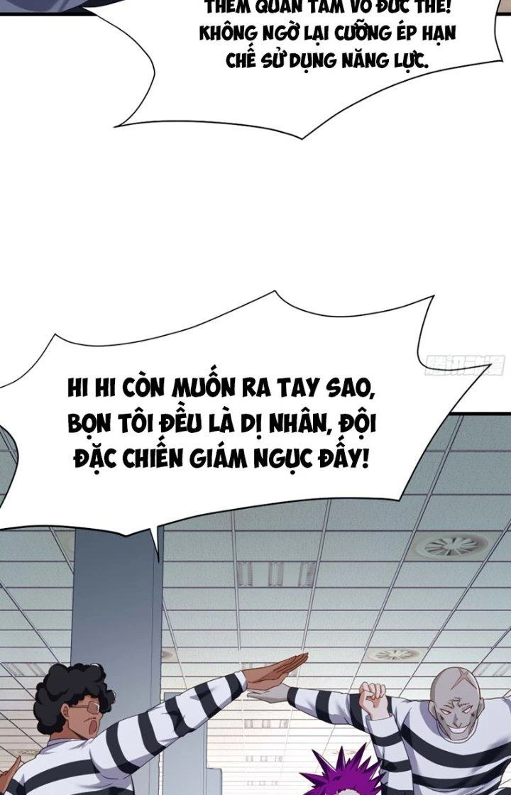 Sau Khi Kết Hợp Với Nữ Thần, Ta Bất Khả Chiến Bại! Chapter 19 - 32