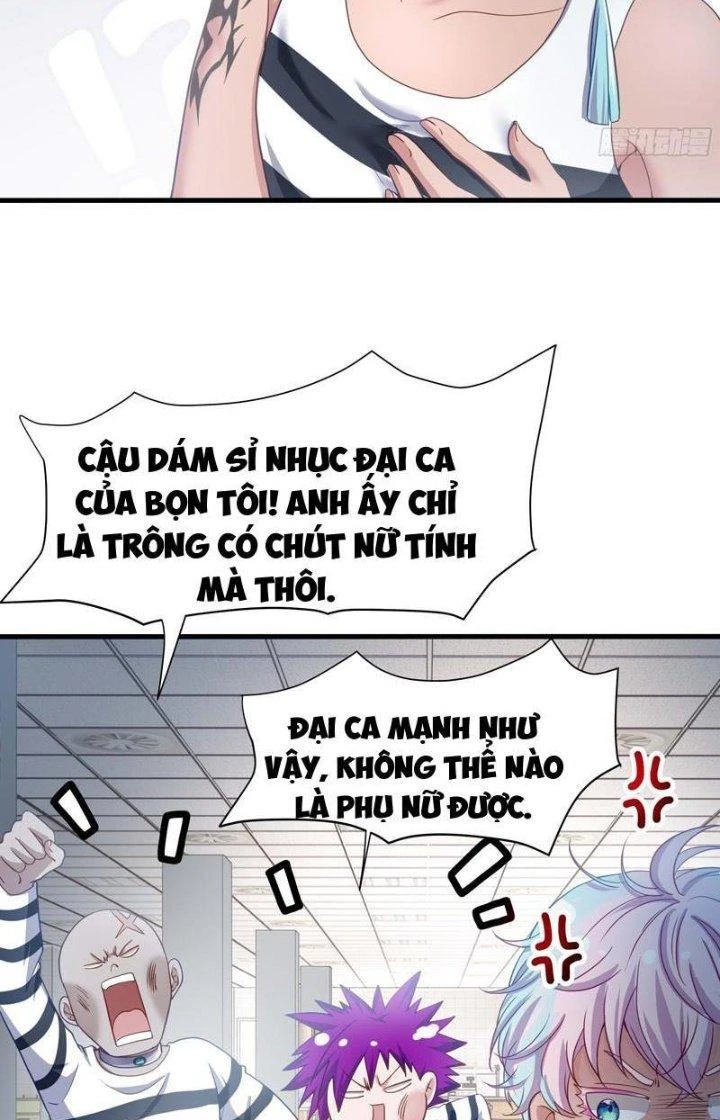 Sau Khi Kết Hợp Với Nữ Thần, Ta Bất Khả Chiến Bại! Chapter 20 - 3