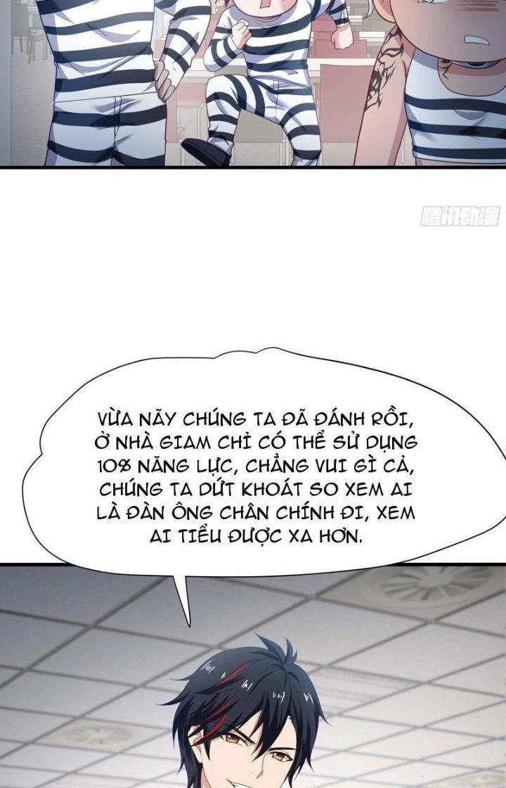 Sau Khi Kết Hợp Với Nữ Thần, Ta Bất Khả Chiến Bại! Chapter 20 - 4