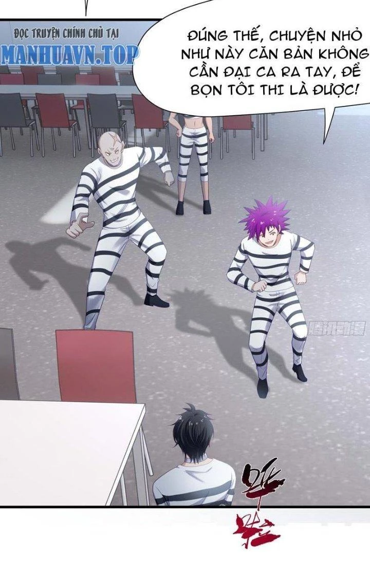 Sau Khi Kết Hợp Với Nữ Thần, Ta Bất Khả Chiến Bại! Chapter 20 - 6