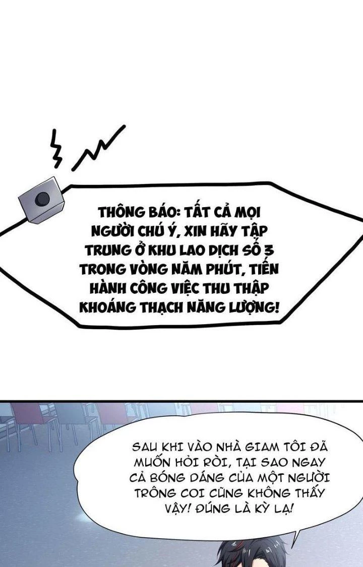 Sau Khi Kết Hợp Với Nữ Thần, Ta Bất Khả Chiến Bại! Chapter 20 - 13