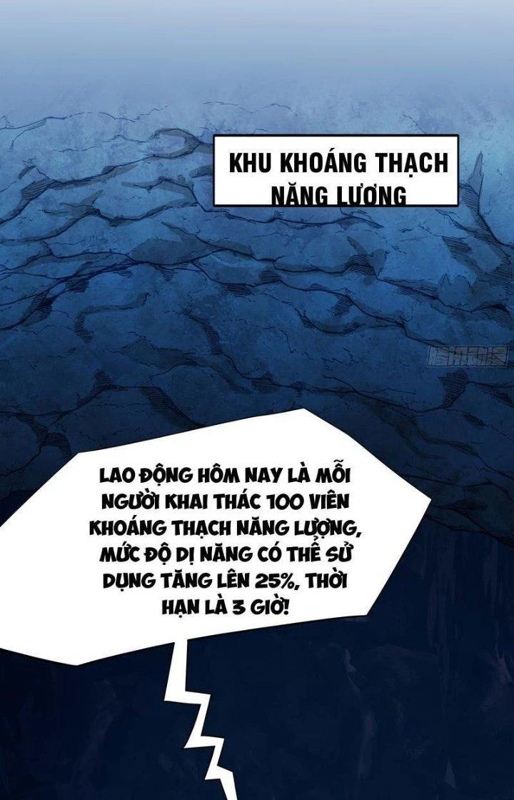 Sau Khi Kết Hợp Với Nữ Thần, Ta Bất Khả Chiến Bại! Chapter 20 - 17