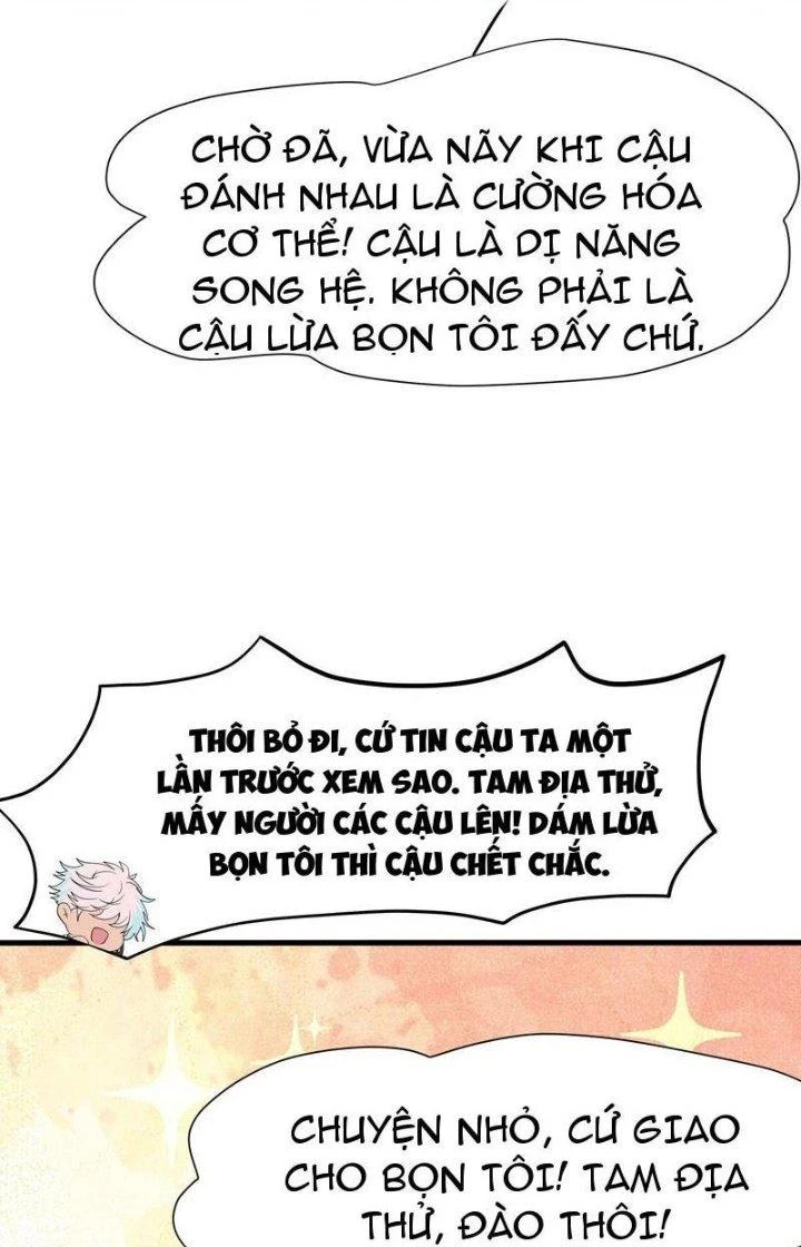 Sau Khi Kết Hợp Với Nữ Thần, Ta Bất Khả Chiến Bại! Chapter 20 - 26