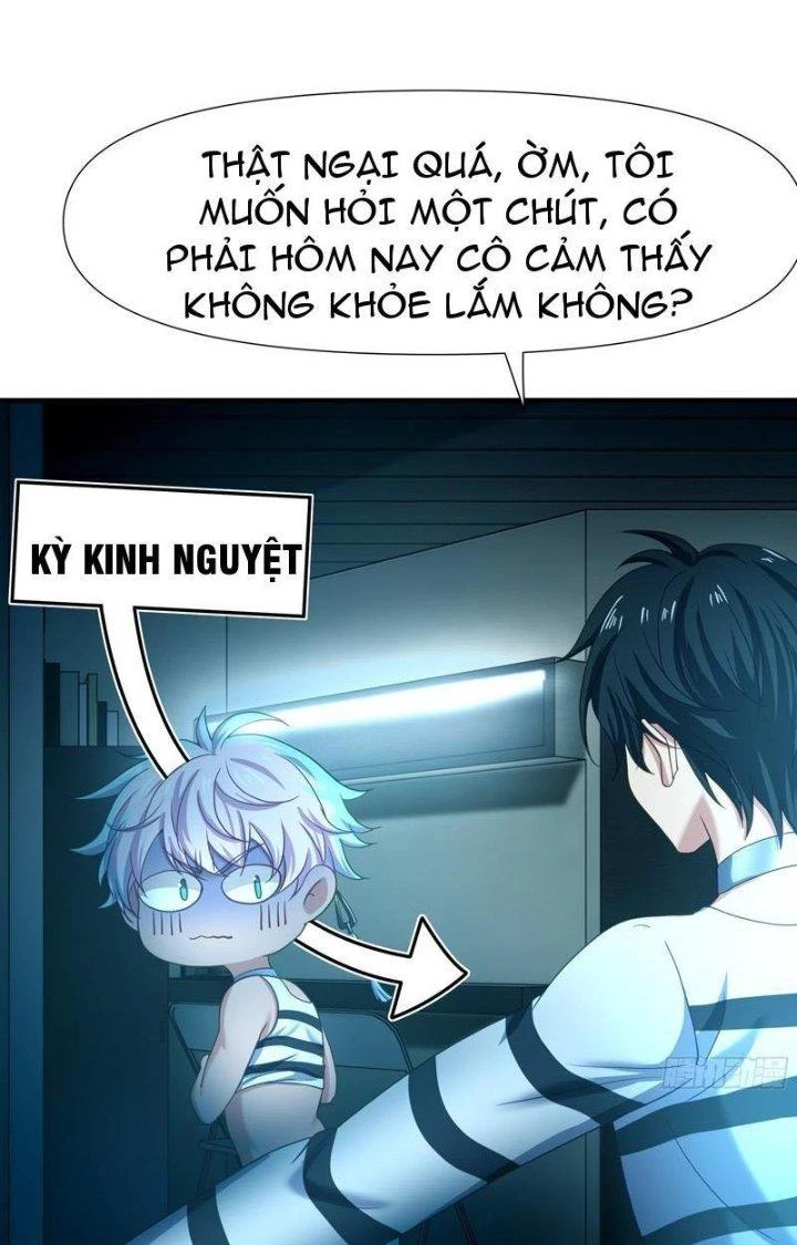 Sau Khi Kết Hợp Với Nữ Thần, Ta Bất Khả Chiến Bại! Chapter 20 - 41