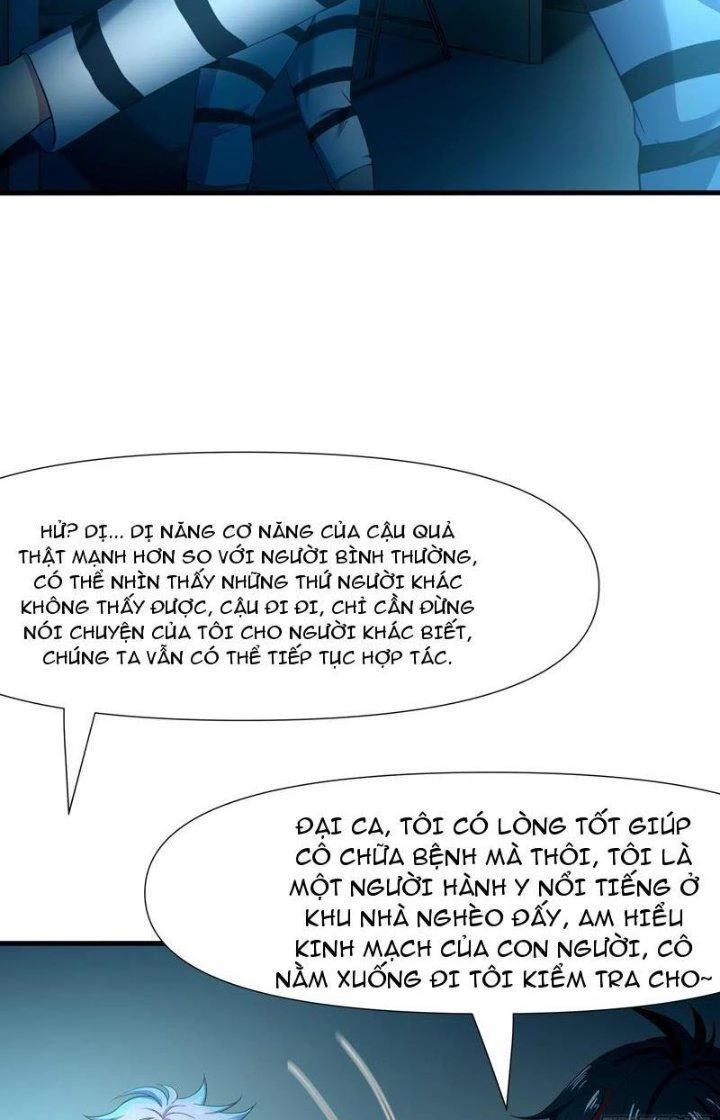 Sau Khi Kết Hợp Với Nữ Thần, Ta Bất Khả Chiến Bại! Chapter 20 - 42