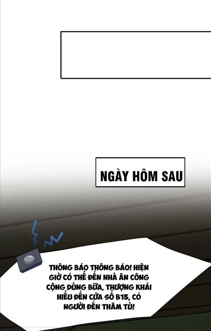 Sau Khi Kết Hợp Với Nữ Thần, Ta Bất Khả Chiến Bại! Chapter 21 - 9