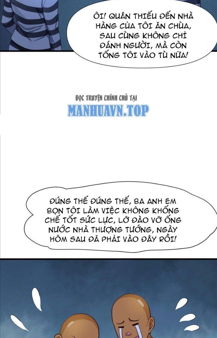 Sau Khi Kết Hợp Với Nữ Thần, Ta Bất Khả Chiến Bại! Chapter 21 - 21