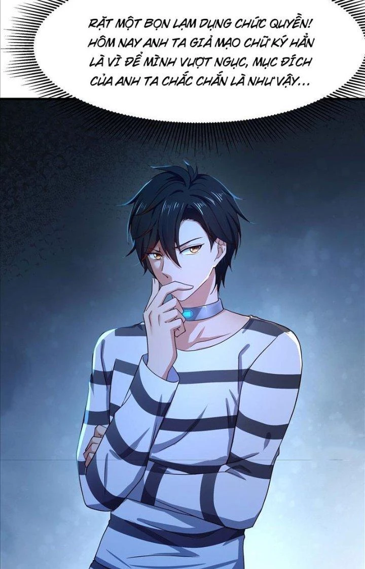 Sau Khi Kết Hợp Với Nữ Thần, Ta Bất Khả Chiến Bại! Chapter 21 - 24