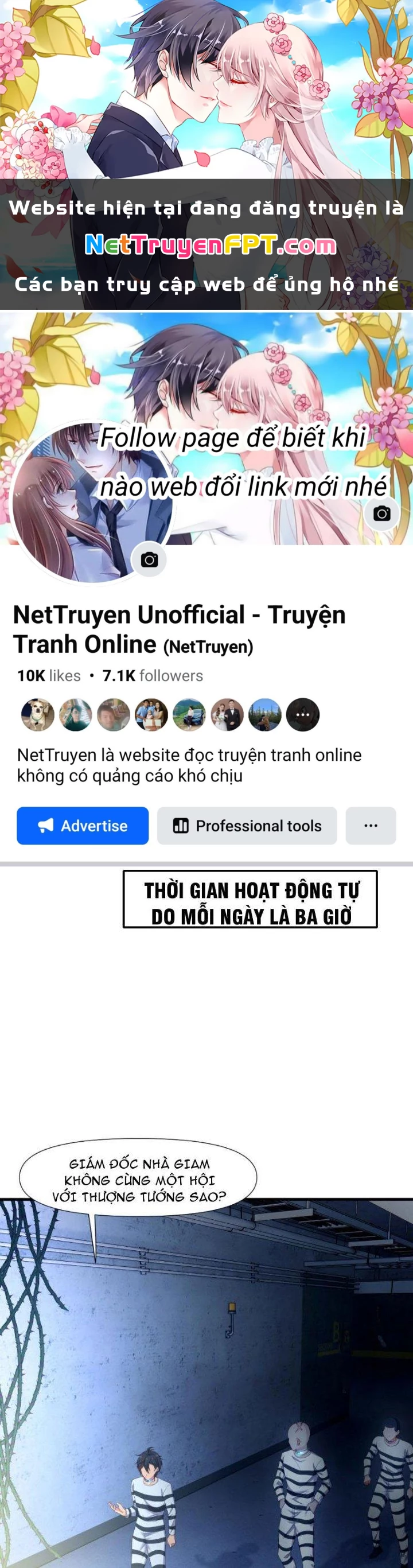 Sau Khi Kết Hợp Với Nữ Thần, Ta Bất Khả Chiến Bại! Chapter 22 - 1