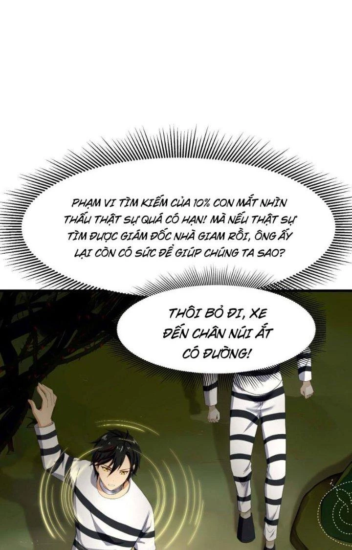 Sau Khi Kết Hợp Với Nữ Thần, Ta Bất Khả Chiến Bại! Chapter 22 - 4