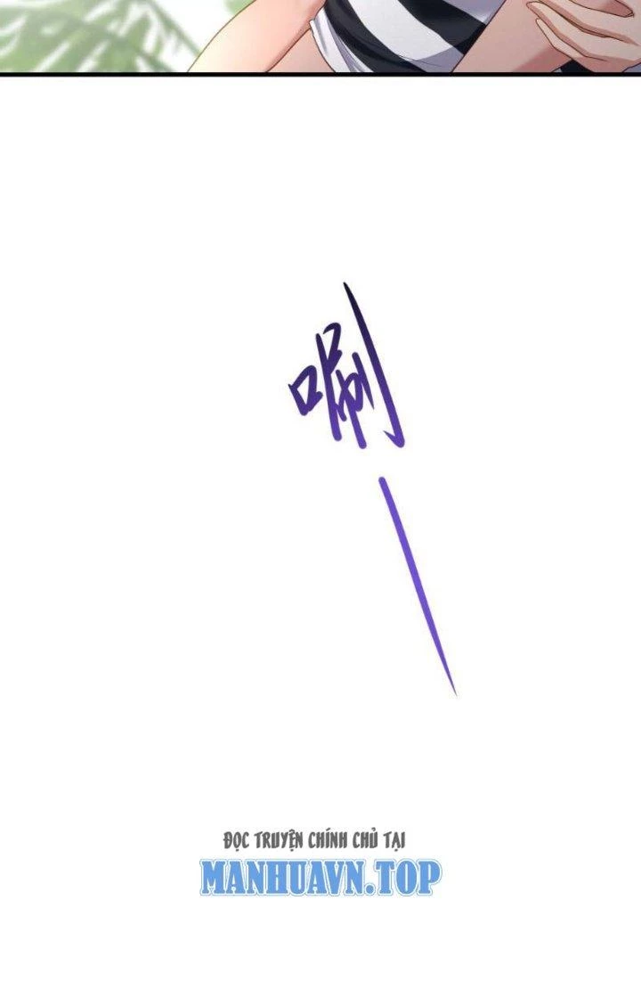 Sau Khi Kết Hợp Với Nữ Thần, Ta Bất Khả Chiến Bại! Chapter 22 - 19