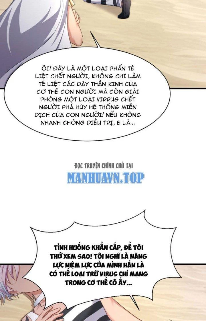 Sau Khi Kết Hợp Với Nữ Thần, Ta Bất Khả Chiến Bại! Chapter 22 - 24