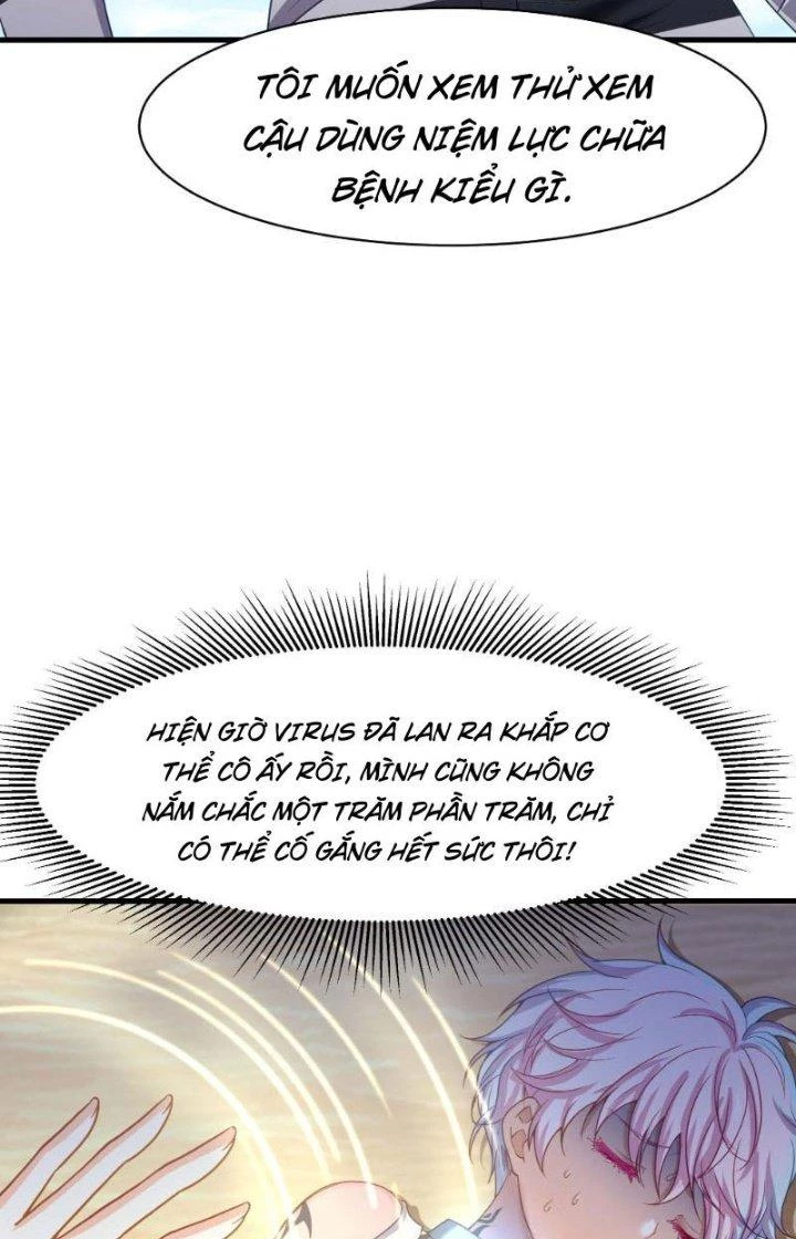 Sau Khi Kết Hợp Với Nữ Thần, Ta Bất Khả Chiến Bại! Chapter 22 - 27