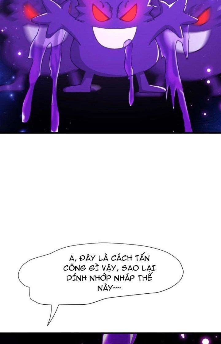 Sau Khi Kết Hợp Với Nữ Thần, Ta Bất Khả Chiến Bại! Chapter 22 - 32