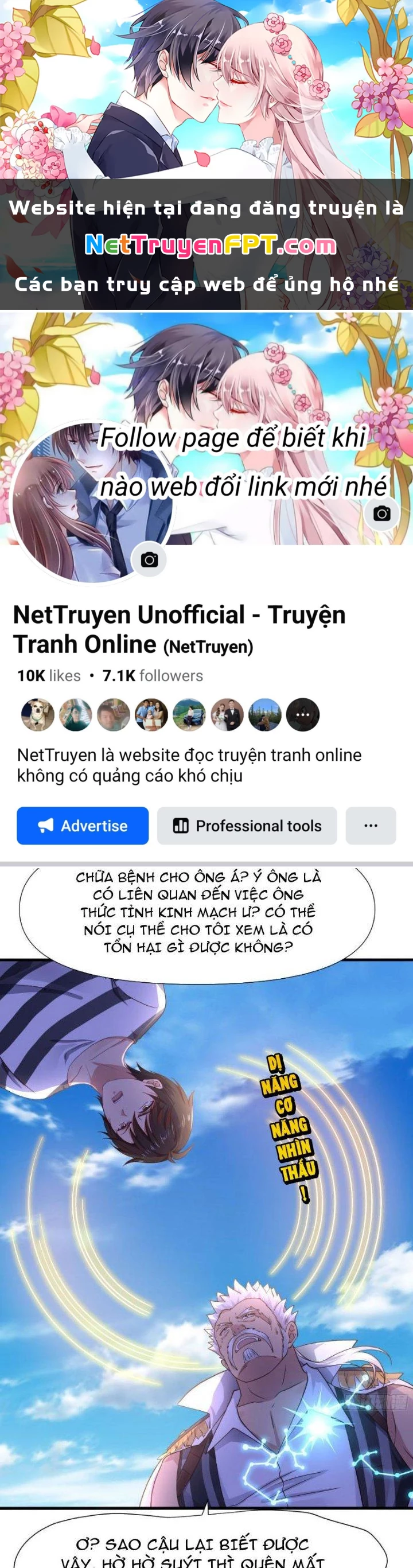 Sau Khi Kết Hợp Với Nữ Thần, Ta Bất Khả Chiến Bại! Chapter 23 - 1