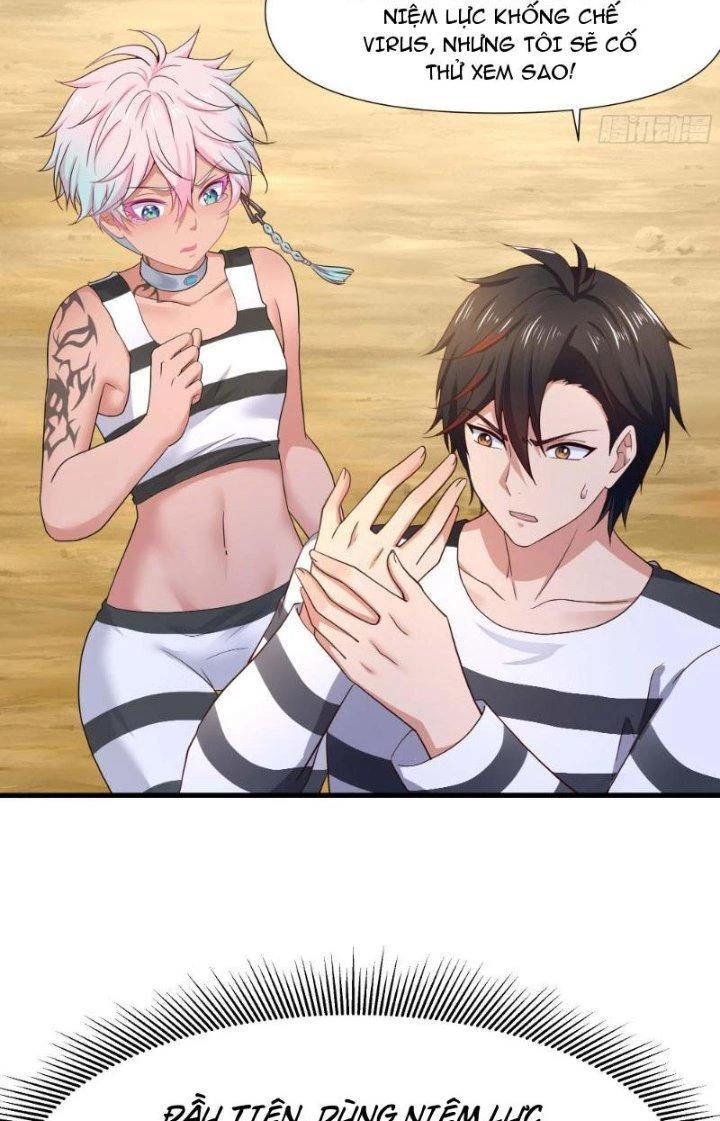 Sau Khi Kết Hợp Với Nữ Thần, Ta Bất Khả Chiến Bại! Chapter 23 - 9