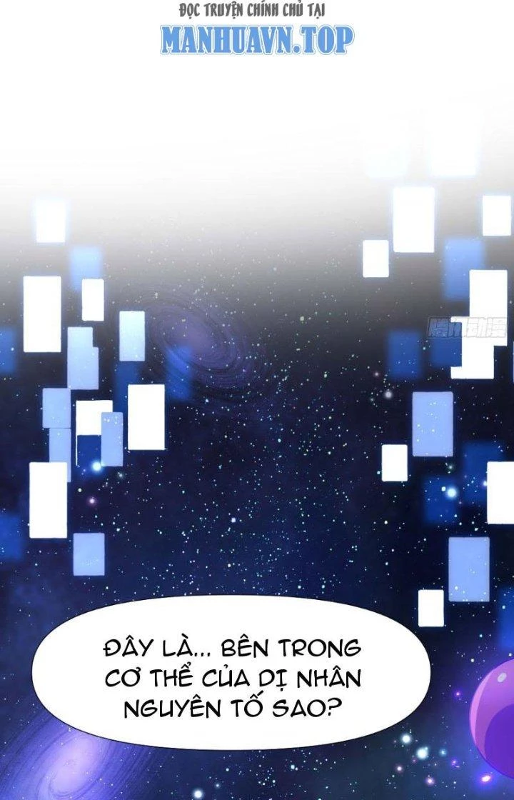 Sau Khi Kết Hợp Với Nữ Thần, Ta Bất Khả Chiến Bại! Chapter 23 - 11