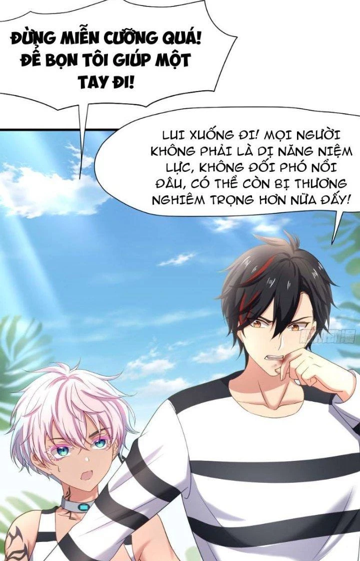 Sau Khi Kết Hợp Với Nữ Thần, Ta Bất Khả Chiến Bại! Chapter 23 - 18