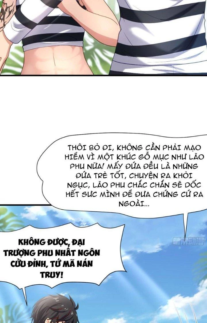 Sau Khi Kết Hợp Với Nữ Thần, Ta Bất Khả Chiến Bại! Chapter 23 - 19