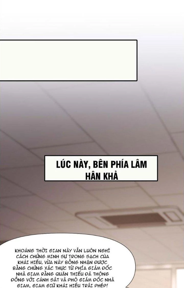 Sau Khi Kết Hợp Với Nữ Thần, Ta Bất Khả Chiến Bại! Chapter 23 - 32