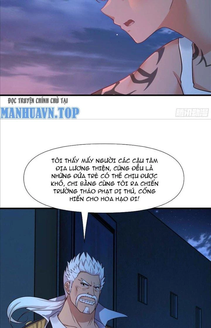 Sau Khi Kết Hợp Với Nữ Thần, Ta Bất Khả Chiến Bại! Chapter 24 - 6