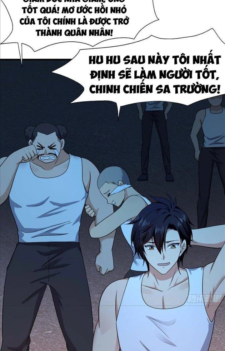 Sau Khi Kết Hợp Với Nữ Thần, Ta Bất Khả Chiến Bại! Chapter 24 - 8