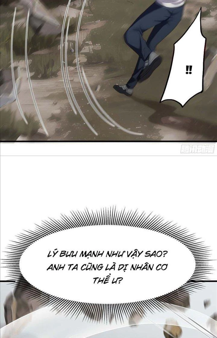 Sau Khi Kết Hợp Với Nữ Thần, Ta Bất Khả Chiến Bại! Chapter 24 - 28