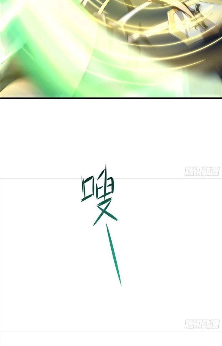 Sau Khi Kết Hợp Với Nữ Thần, Ta Bất Khả Chiến Bại! Chapter 24 - 36