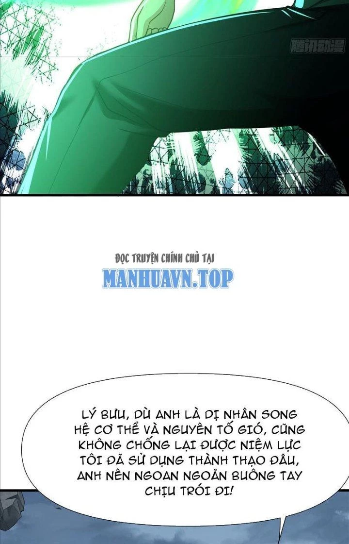 Sau Khi Kết Hợp Với Nữ Thần, Ta Bất Khả Chiến Bại! Chapter 24 - 38