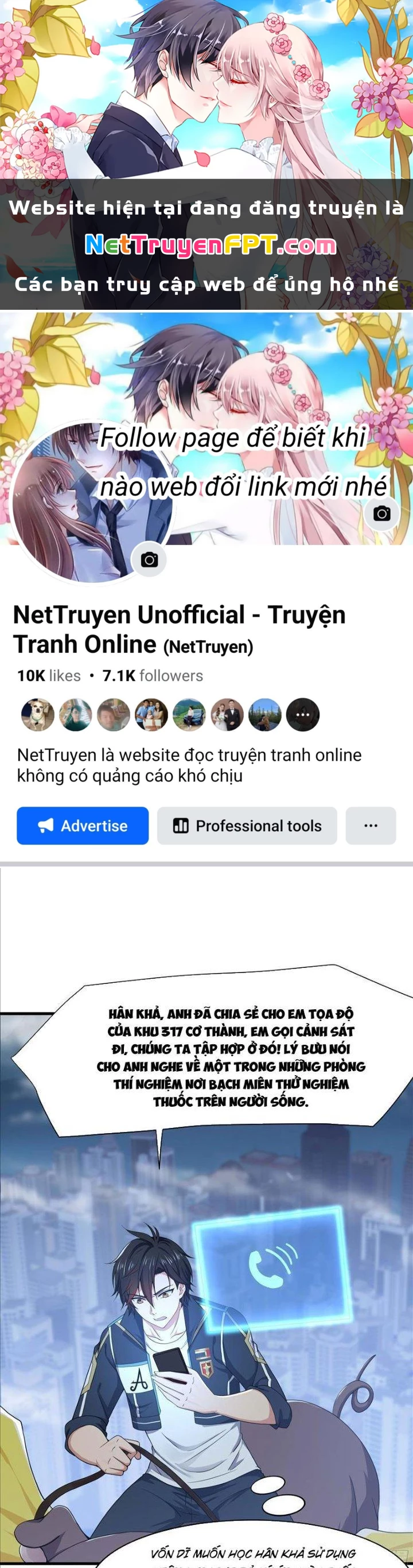 Sau Khi Kết Hợp Với Nữ Thần, Ta Bất Khả Chiến Bại! Chapter 26 - 1