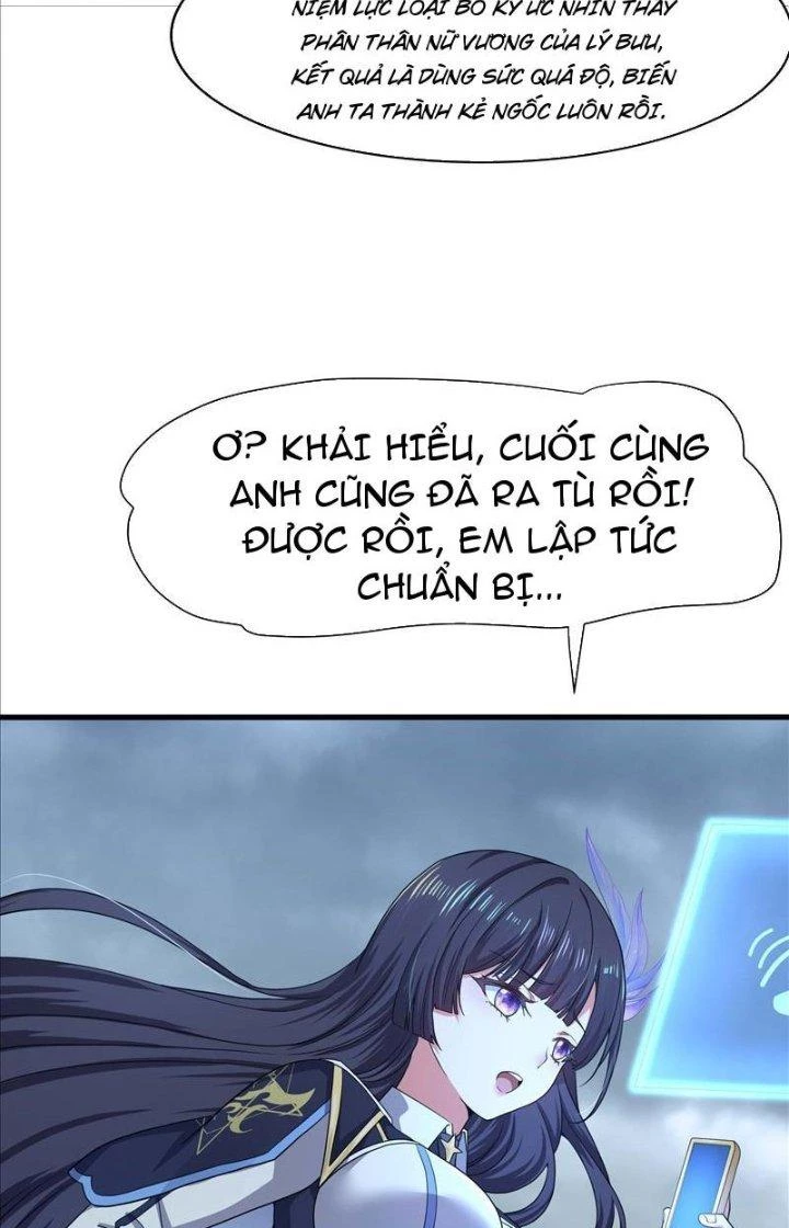 Sau Khi Kết Hợp Với Nữ Thần, Ta Bất Khả Chiến Bại! Chapter 26 - 2