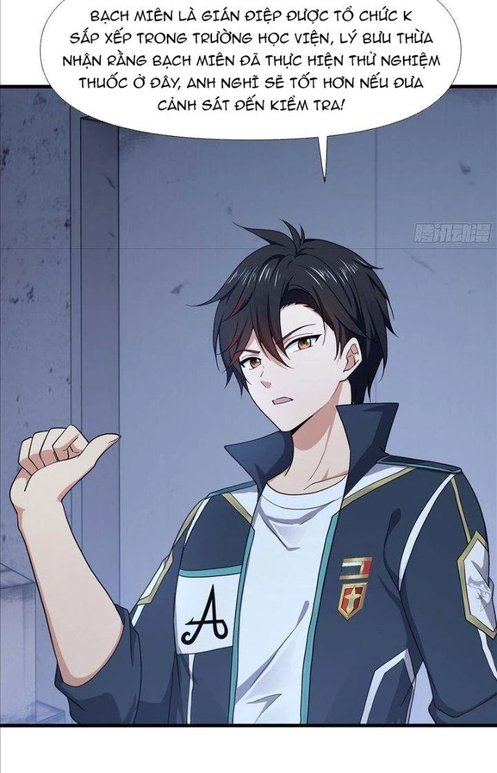 Sau Khi Kết Hợp Với Nữ Thần, Ta Bất Khả Chiến Bại! Chapter 26 - 7