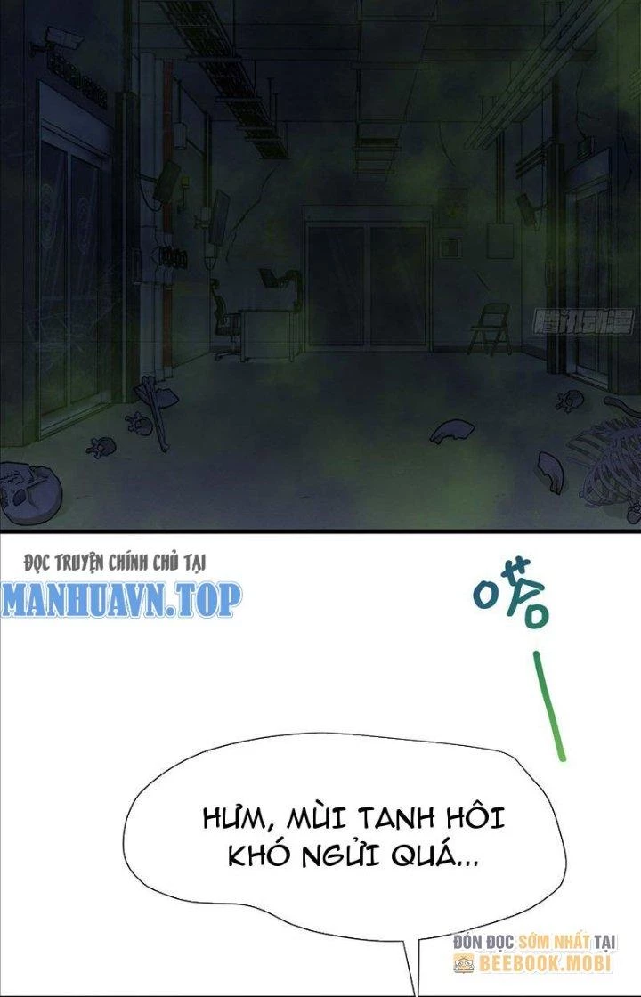 Sau Khi Kết Hợp Với Nữ Thần, Ta Bất Khả Chiến Bại! Chapter 26 - 10